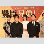 【大河】菅田将暉扮する名軍師竹中半兵衛も登場間近?小栗旬の力量が際立つ凄みのある織田信長像にも反響が集まった「豊臣兄弟!」の見せ場