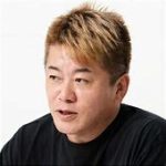 まさかの店舗数！ホリエモンの飲食帝国がヤバすぎるやろがい！