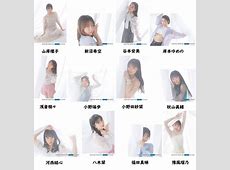 【祝】ハロプロ楽曲がサブスクリプションで超解禁！全曲リストと聴き方ガイド