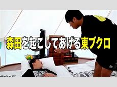 超大物TとMの共演NGの真相とは？暴露された不動産トラブルの舞台裏