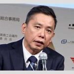 高市首相、太田光にブチギレｗｗｗ意地悪発言の裏にある真実とはｗｗｗ