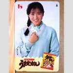 ゆったり温泉巡り！西村知美のビックリ体験を振り返る