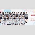 NGT48『アイドル体験会』盛況！新潟県外や韓国からの参加者も！