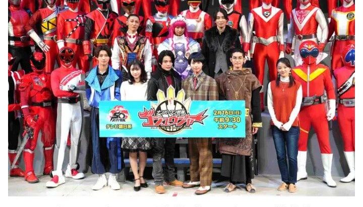【テレ朝】スーパー戦隊シリーズ半世紀の歴史に幕 『ゴジュウジャー』最終回放送…　後枠は特撮ヒーローシリーズ『超宇宙刑事ギャバン』