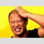 本間朋晃、牛丼紅ショウガ特盛り事件　衝撃写真公開と炎上・謝罪