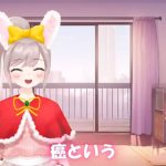 【芸能】登録者5万人のツムツム系YouTuber、すい臓がん診断を公表 「これが夢だったら…」