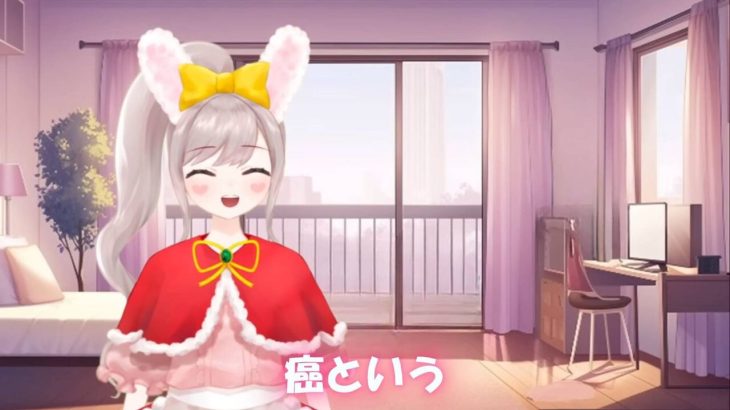 【芸能】登録者5万人のツムツム系YouTuber、すい臓がん診断を公表 「これが夢だったら…」