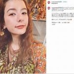 スザンヌ、39歳で大学卒業したで！すごいって！その名門校とは？