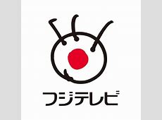フジの新番組がわずか1年半で終了！最終回の豪邸特集とは？