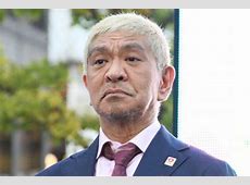 【芸能】松本人志　CMでの地上派復帰で各テレビ局から出演オファー殺到　松本とテレビ局の立場が逆転！