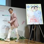 【芸能】加藤茶　８３歳の誕生日に目標宣言「１０８歳、茶寿まで生きたい」