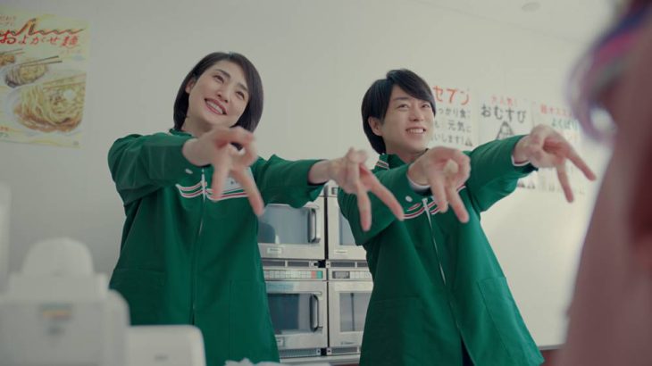 【芸能】櫻井翔＆天海祐希が「ギャルピース！」 エルフ荒川と新CMでノリノリ共演