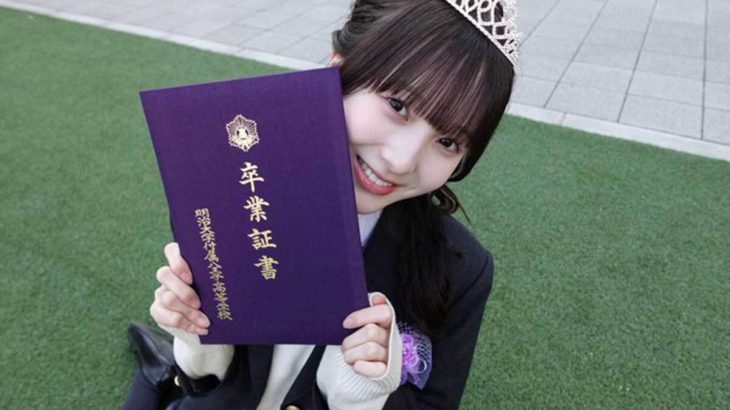 【芸能】本田紗来、高校の卒業報告にネット衝撃「偏差値68 ！？」「可愛いのに頭いいとか…」　卒業した高校に驚きの声