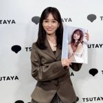 【芸能】34歳・前田敦子の近影にネット衝撃！ 「美しすぎて言葉を失いました」「青春時代も今でもトップアイドル」