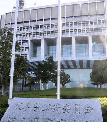 【芸能】泉ピン子さん宅からブランド品や宝石など盗んだ疑い、岐阜県警が６０歳の女を逮捕へ…１０年前から面識か