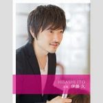 スタイリストBUNの懲役6年 2億円超詐欺 架空出資の真相とは？