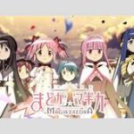 ホムラちゃんの魅力を徹底解剖！魔法少女まどか☆マギカのかわいさを再確認しよう