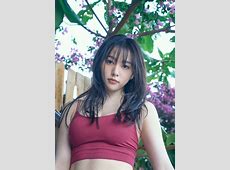 桜井日奈子、隠す体から見せる体に変わった　ボディーメーク成功！？