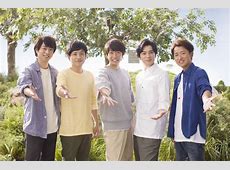 【芸能】5月で活動終了の「嵐」、最後の楽曲『Five』が配信開始　約5年5カ月ぶり新曲