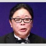 伊集院光が語る！池上彰の知られざる特技とは？