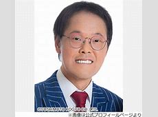 アインシュタイン稲田が語る！性的画像要求の真実とその影響