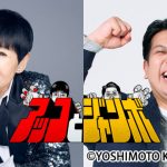 【芸能】和田アキ子、4月から深夜で新番組　レインボー・ジャンボと“隠れた名店”を探しながらお散歩する街ブラバラエティー