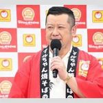 毎晩のブルーな訪問者、ケンドーコバヤシの告白  女の人が窓から入ってきて股間を