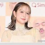 村重杏奈の合コン体験！女性扱いされず　悔しすぎるエピソード