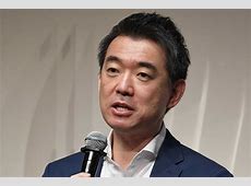 橋下が激おこｗｗｗ中国には強気なのにアメリカにはビビりｗｗｗ