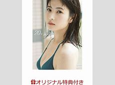 元モーニング娘。北川莉央、袴姿の卒業式で魅せた美しさ  可愛い過ぎ