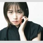 トリンドル似の妹が話題！小芝風花がキュン死させた件www