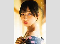 沖ちゃん、デジタル写真集配信決定ｗｗｗ不倫バレたけど大丈夫か？ｗｗｗ