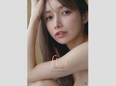 後藤真希がファンとのリゾートホテル宿泊ツアーを発表！その理由とは？